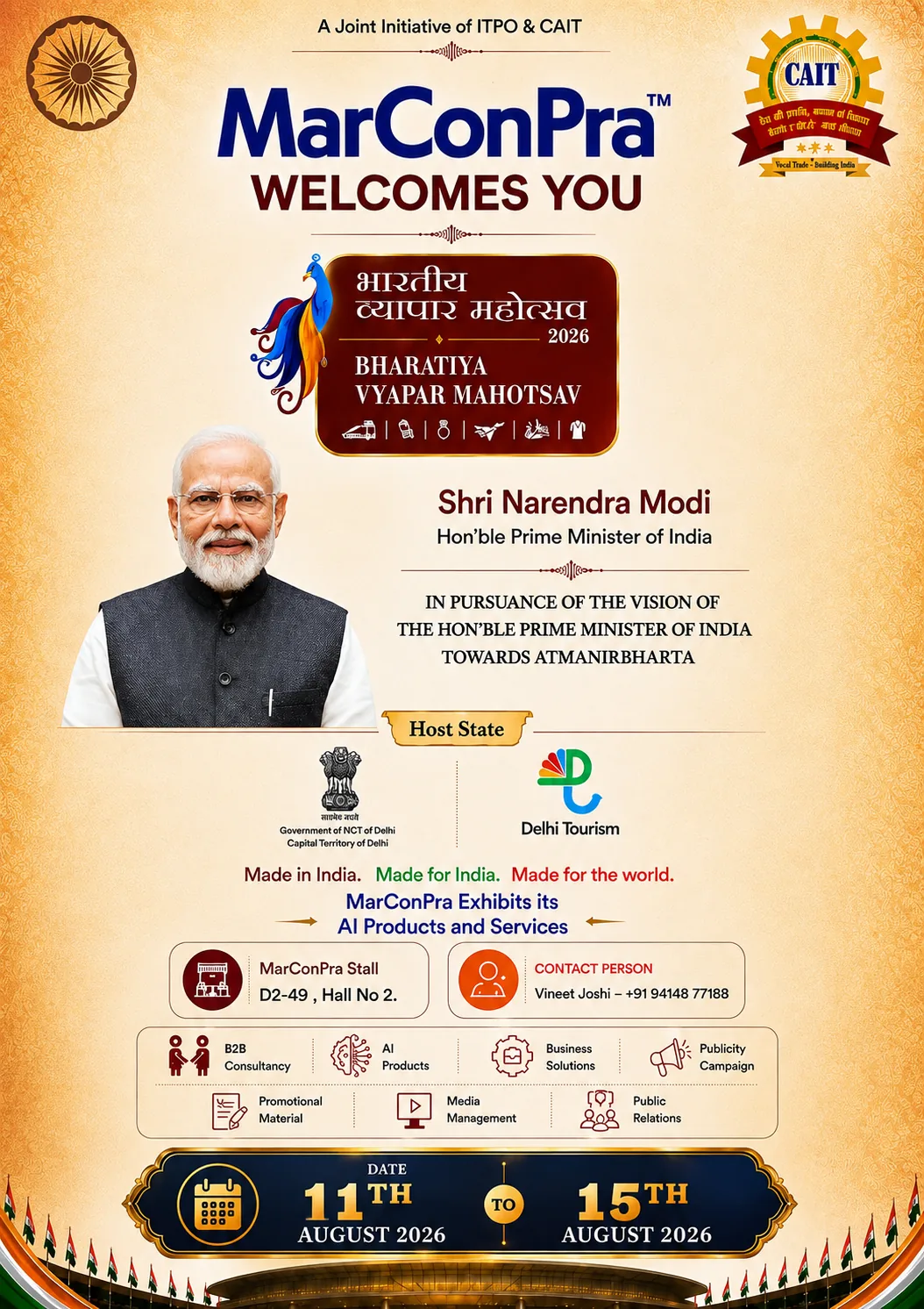 Bharatiya Vyapar Mahotsav 2026 - MarConPra welcomes you, a joint initiative of ITPO & CAIT
