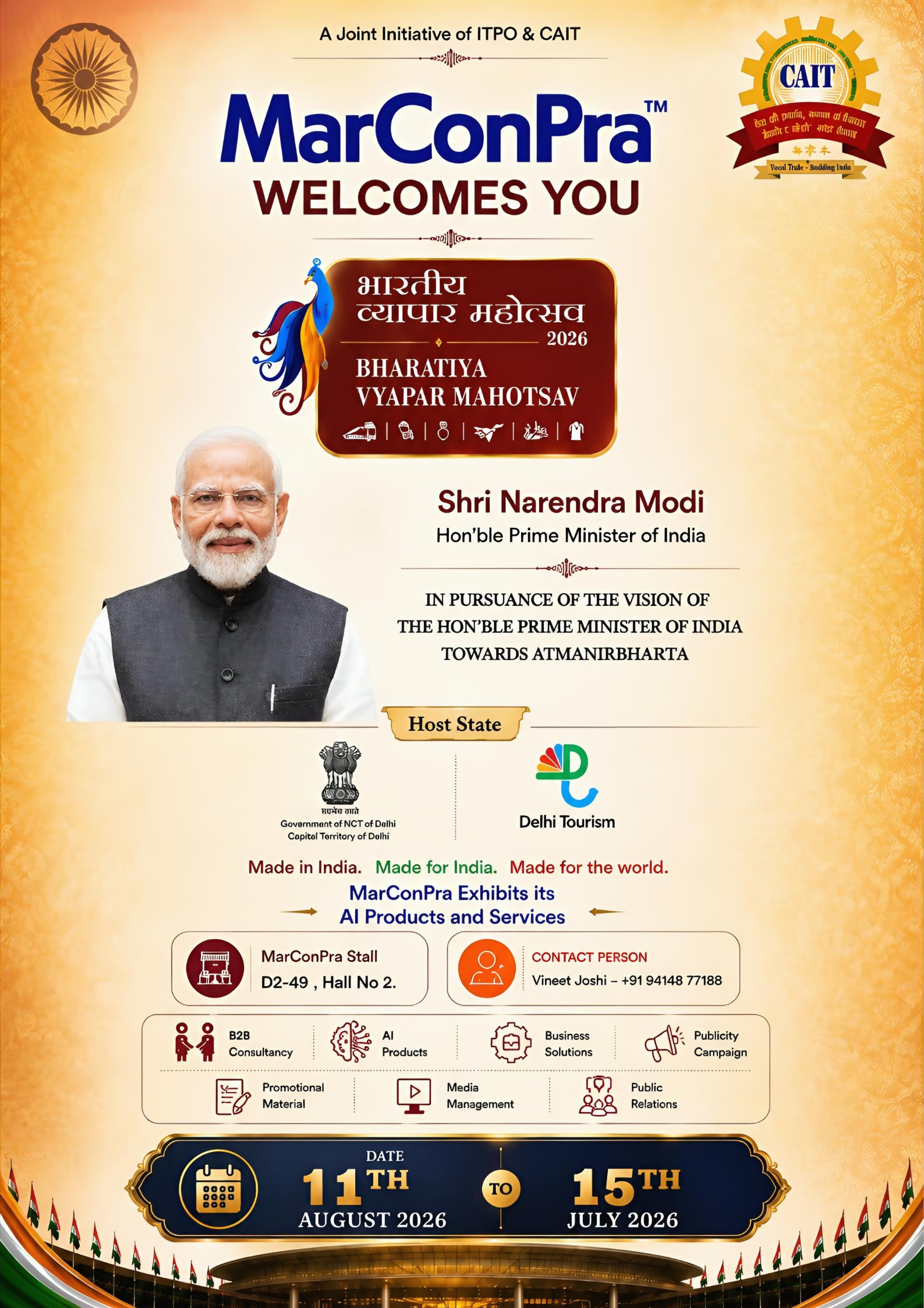 Bharatiya Vyapar Mahotsav 2026 - MarConPra welcomes you, a joint initiative of ITPO & CAIT